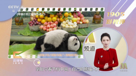 亚洲一区日韩二区欧美三区